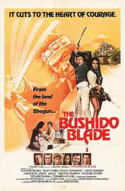 The Bushido Blade (missing thumbnail, image: /images/cache/339120.jpg)