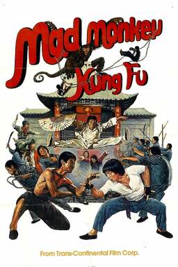 Mad Monkey Kung Fu (missing thumbnail, image: /images/cache/339420.jpg)