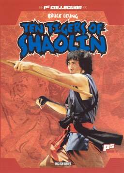 Ten Tigers of Shaolin (missing thumbnail, image: /images/cache/339548.jpg)