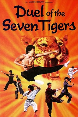 Duel of the Seven Tigers (missing thumbnail, image: /images/cache/339826.jpg)