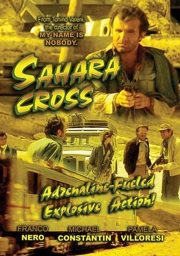 Sahara Cross (missing thumbnail, image: /images/cache/341616.jpg)