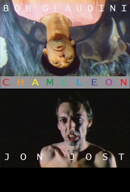 Chameleon (missing thumbnail, image: /images/cache/342296.jpg)