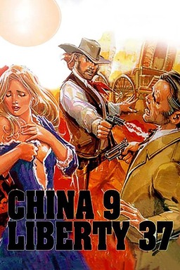 China 9, Liberty 37 (missing thumbnail, image: /images/cache/342314.jpg)