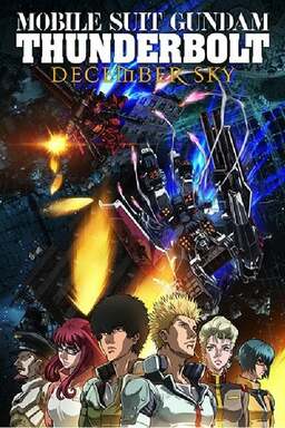Mobile Suit Gundam Thunderbolt: December Sky (missing thumbnail, image: /images/cache/34252.jpg)