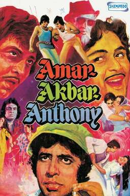 Amar, Akbar and Anthony (missing thumbnail, image: /images/cache/342878.jpg)