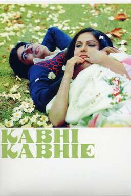 Kabhi Kabhie: Love Is Life (missing thumbnail, image: /images/cache/344380.jpg)
