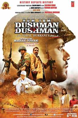 Hum Tum Dushman Dushman (missing thumbnail, image: /images/cache/34536.jpg)