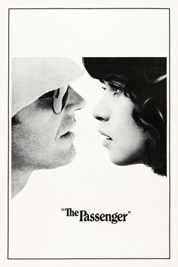 The Passenger (missing thumbnail, image: /images/cache/345554.jpg)