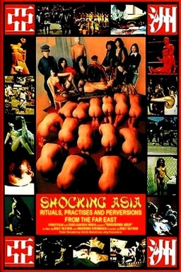 Shocking Asia (missing thumbnail, image: /images/cache/345710.jpg)