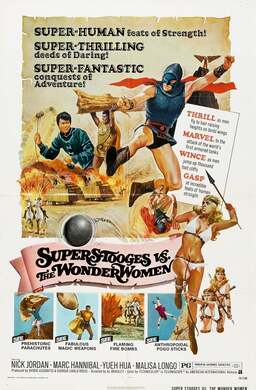 Amazons and Supermen (missing thumbnail, image: /images/cache/345818.jpg)
