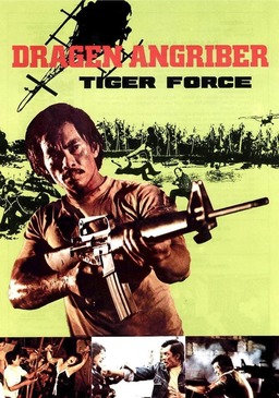 Tiger Force (missing thumbnail, image: /images/cache/346880.jpg)