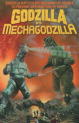 Godzilla vs Mechagodzilla (missing thumbnail, image: /images/cache/348210.jpg)