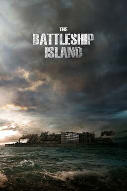 The Battleship Island (missing thumbnail, image: /images/cache/34866.jpg)