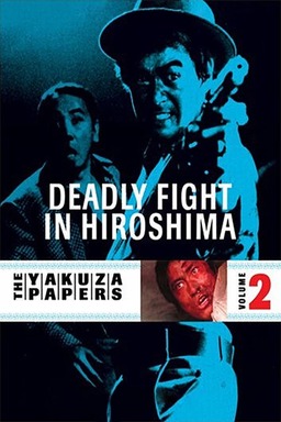 Deadly Fight in Hiroshima (missing thumbnail, image: /images/cache/349194.jpg)