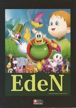 Eden (missing thumbnail, image: /images/cache/34974.jpg)
