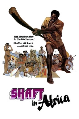 Shaft in Africa (missing thumbnail, image: /images/cache/349774.jpg)