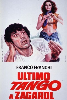 The Last Italian Tango (missing thumbnail, image: /images/cache/350006.jpg)
