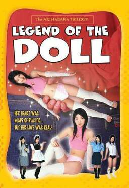 Legend of the Doll (missing thumbnail, image: /images/cache/35114.jpg)