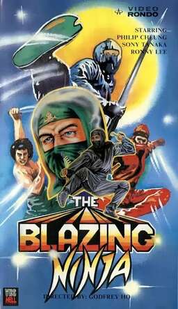 The Blazing Ninja (missing thumbnail, image: /images/cache/351216.jpg)