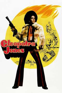 Cleopatra Jones (missing thumbnail, image: /images/cache/351338.jpg)