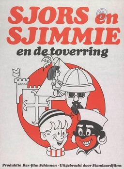 Sjors en Sjimmie en De Toverring (missing thumbnail, image: /images/cache/351384.jpg)