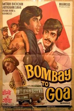 Bombay to Goa (missing thumbnail, image: /images/cache/351984.jpg)