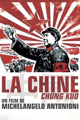 Chung Kuo: China (missing thumbnail, image: /images/cache/352090.jpg)