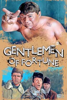 Gentlemen of Fortune (missing thumbnail, image: /images/cache/352304.jpg)