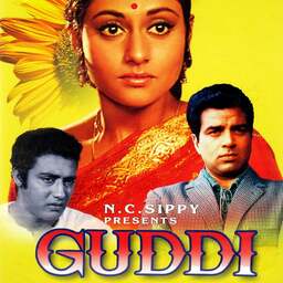 Guddi (missing thumbnail, image: /images/cache/353248.jpg)
