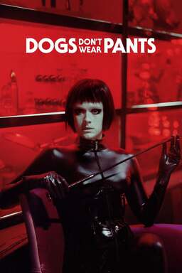 Dogs Don't Wear Pants (missing thumbnail, image: /images/cache/3545.jpg)