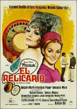 El Relicario (missing thumbnail, image: /images/cache/354842.jpg)