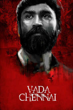 Vada Chennai (missing thumbnail, image: /images/cache/35612.jpg)