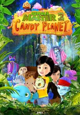 Jungle Master 2: Candy Planet (missing thumbnail, image: /images/cache/35632.jpg)