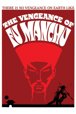 The Vengeance of Fu Manchu (missing thumbnail, image: /images/cache/356708.jpg)