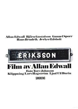 Eriksson (missing thumbnail, image: /images/cache/357302.jpg)