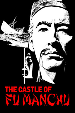 Sax Rohmer's The Castle of Fu Manchu (missing thumbnail, image: /images/cache/357364.jpg)