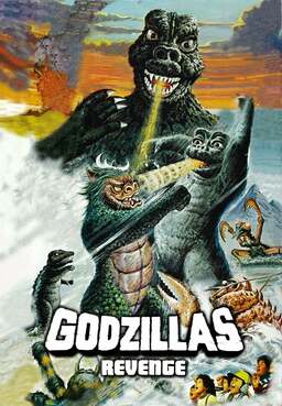 Godzilla's Revenge (missing thumbnail, image: /images/cache/357408.jpg)