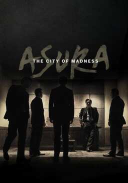 Asura: The City of Madness (missing thumbnail, image: /images/cache/35762.jpg)