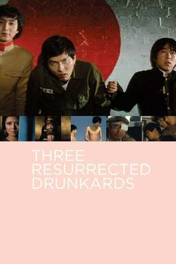 Three Resurrected Drunkards (missing thumbnail, image: /images/cache/358564.jpg)