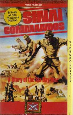 Sinai Commandos: The Story of the Six Day War (missing thumbnail, image: /images/cache/358594.jpg)