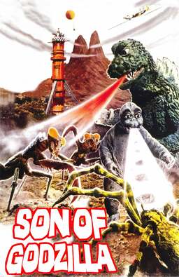 Son of Godzilla (missing thumbnail, image: /images/cache/359472.jpg)