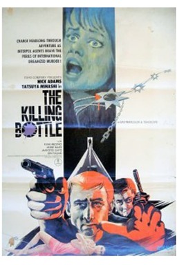 The Killing Bottle (missing thumbnail, image: /images/cache/359500.jpg)