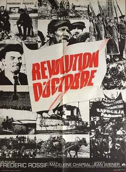 October Revolution (missing thumbnail, image: /images/cache/359936.jpg)