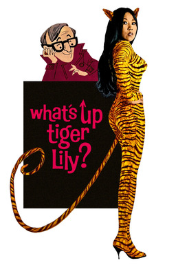 What's Up, Tiger Lily? (missing thumbnail, image: /images/cache/361154.jpg)