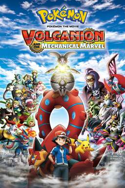 Pokémon the Movie: Volcanion and the Mechanical Marvel (missing thumbnail, image: /images/cache/36138.jpg)