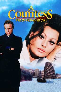 A Countess from Hong Kong (missing thumbnail, image: /images/cache/361490.jpg)