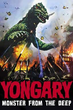 Yongary, Monster from the Deep (missing thumbnail, image: /images/cache/361518.jpg)