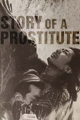Story of a Prostitute (missing thumbnail, image: /images/cache/361878.jpg)