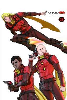 Cyborg 009: Call of Justice 2 (missing thumbnail, image: /images/cache/36248.jpg)