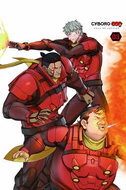 Cyborg 009: Call of Justice 3 (missing thumbnail, image: /images/cache/36250.jpg)